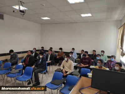 ازسرگیری آموزش های حضوری در دانشگاه فرهنگیان خراسان شمالی 