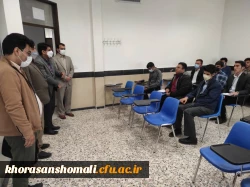 ازسرگیری آموزش های حضوری در دانشگاه فرهنگیان خراسان شمالی  4