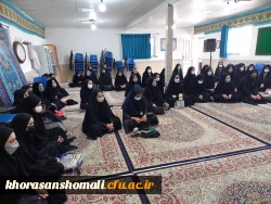 جلسه شورای اداری آخر سال 1400 با همکاران پردیس های استان  3