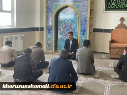 جلسه شورای اداری آخر سال 1400 با همکاران پردیس های استان  4