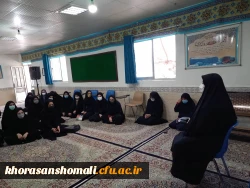 جلسه شورای اداری آخر سال 1400 با همکاران پردیس های استان  7