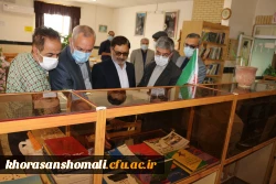 بازدید میدانی فرماندار بجنورد از روند برگزاری کلاسهای حضوری دانشگاه و مشکلات وموانع  10