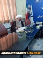 استاد عالی حوزه علمیه قم وعضو ستاد تفسیر قرآن کشور در پردیس امام جعفر صادق (ع) 2