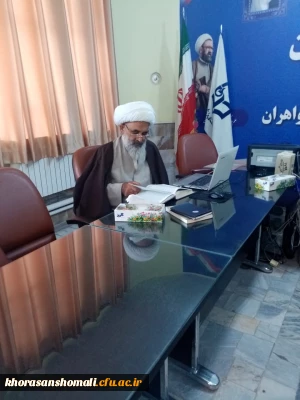 استاد عالی حوزه علمیه قم وعضو ستاد تفسیر قرآن کشور در پردیس امام جعفر صادق (ع)