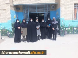 گزارش بازدید نومعلمان از مدارس روستای ارکان  2