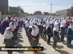 گزارش بازدید نومعلمان از مدارس روستای ارکان  7