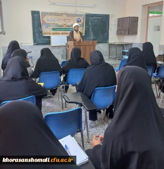 دوشنبه های قرانی