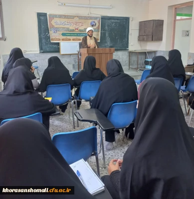 دوشنبه های قرانی