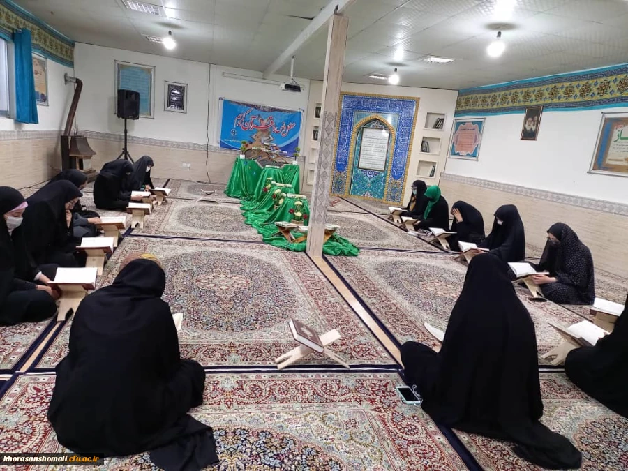 محفل انس با قرآن کریم 
به مناسبت رحلت حضرت خدیجه در ماه مبارک رمضان 2