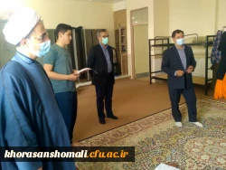بازدید و بررسی اوضاع سرای دانشجویی پردیس برادران توسط مدیریت محترم پردیس های استان، مسـٔول نمایندگی نهاد رهبری در دانشگاه و مسـٔولین استانی و پردیس 3