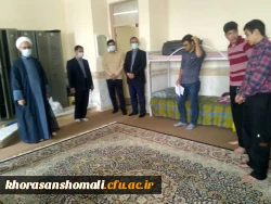 بازدید و بررسی اوضاع سرای دانشجویی پردیس برادران توسط مدیریت محترم پردیس های استان، مسـٔول نمایندگی نهاد رهبری در دانشگاه و مسـٔولین استانی و پردیس 6