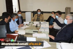 جلسه ستاد اسکان ( ساماندهی و اسکان دانشجو معلمان در پردیس ها ) 2