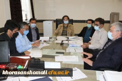 جلسه ستاد اسکان ( ساماندهی و اسکان دانشجو معلمان در پردیس ها ) 2