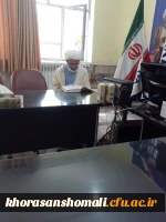 جلسه  تفسیر قرآن با حضور کارکنان پردیس خواهران  ، تفسیر سوره انسان 2