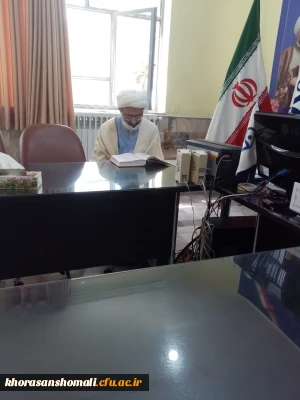 جلسه  تفسیر قرآن با حضور کارکنان پردیس خواهران  ، تفسیر سوره انسان