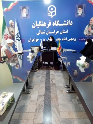 جلسه  تفسیر قرآن با حضور کارکنان پردیس خواهران  ، تفسیر سوره انسان 2