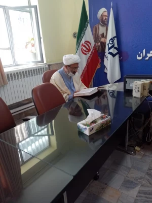 جلسه  تفسیر قرآن با حضور کارکنان پردیس خواهران  ، تفسیر سوره انسان 2