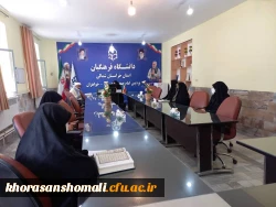 جلسه  تفسیر قرآن با حضور کارکنان پردیس خواهران  ، تفسیر سوره انسان 2