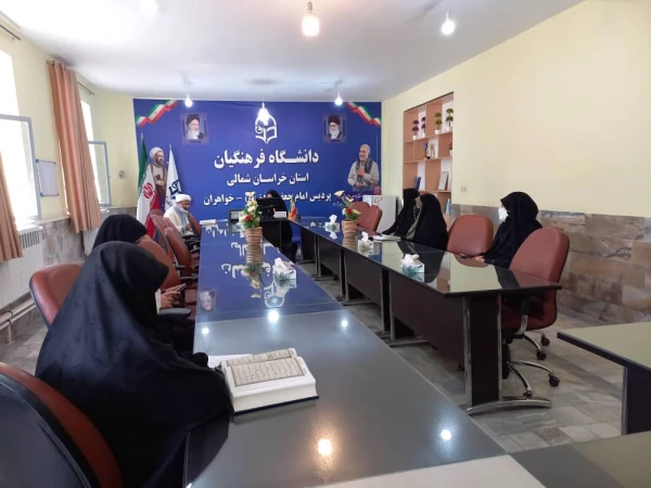 جلسه  تفسیر قرآن با حضور کارکنان پردیس خواهران  ، تفسیر سوره انسان 2