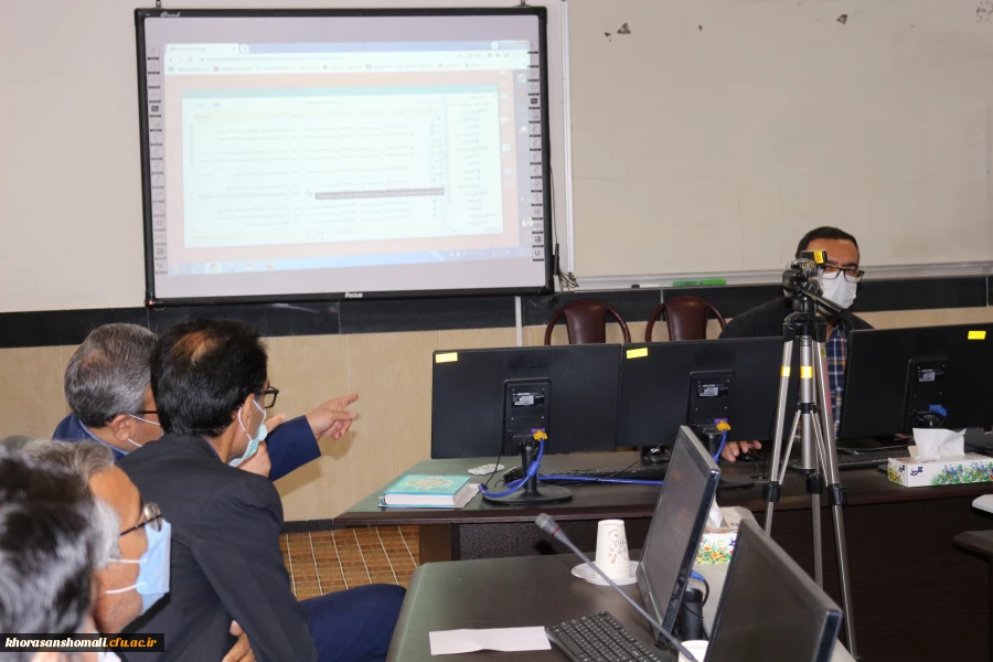 کلاس آموزش نرم افزار اتوماسیون اداری  برای کارکنان پردیس امام محمد باقر (ع)  2
