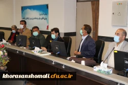 کلاس آموزش نرم افزار اتوماسیون اداری  برای کارکنان پردیس امام محمد باقر (ع)  2