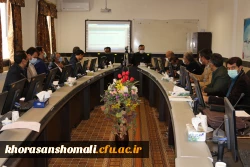 کلاس آموزش نرم افزار اتوماسیون اداری  برای کارکنان پردیس امام محمد باقر (ع)  2