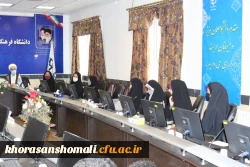 نشست فرهنگی کانون های دانشجویی با ریاست دانشگاه فرهنگیان استان  10