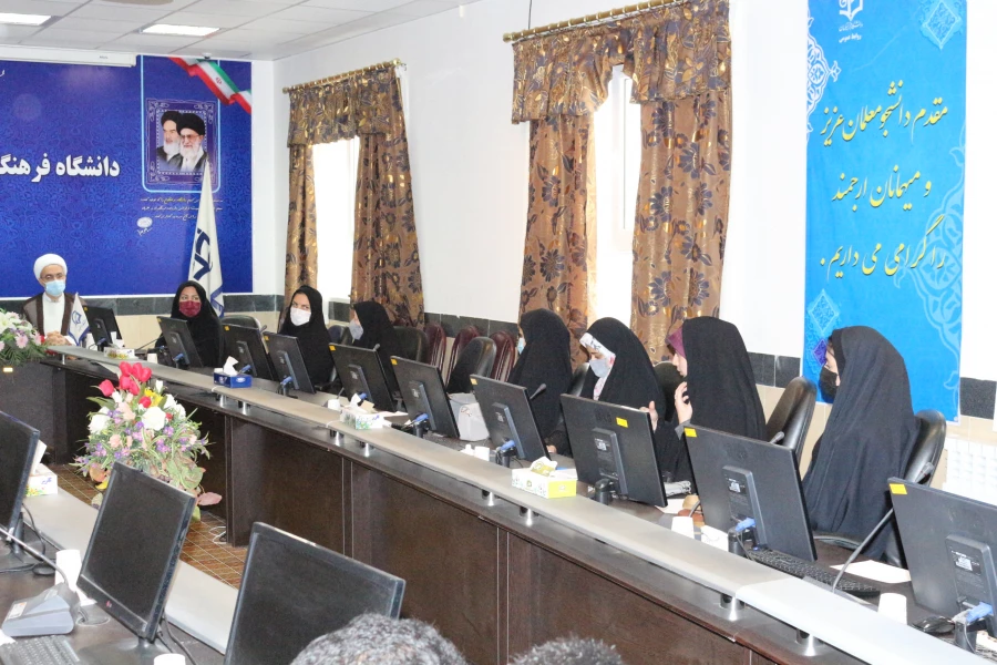 نشست فرهنگی کانون های دانشجویی با ریاست دانشگاه فرهنگیان استان  10