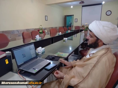 به مناسبت میلاد با سعادت کریم اهل بیت امام حسن مجتبی (ع)نشستی با این محوریت در فضای مجازی با حضور حجت الاسلام  راستی