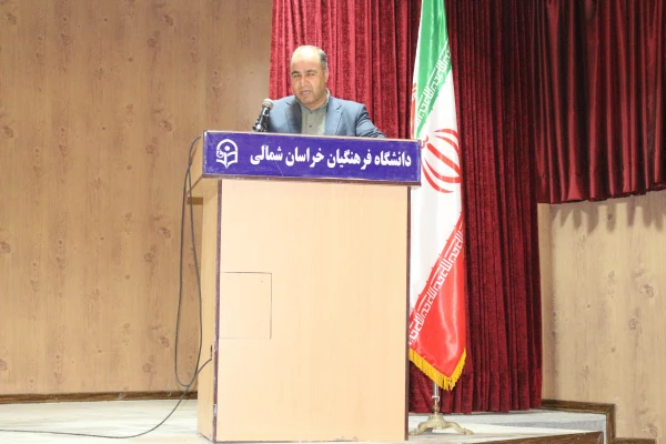 جلسه پرسش و پاسخ مسئولان دانشگاه با دانشجو معلمان ورودی 1400 دانشگاه فرهنگیان استان خراسان شمالی  5