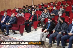 جلسه پرسش و پاسخ مسئولان دانشگاه با دانشجو معلمان ورودی 1400 دانشگاه فرهنگیان استان خراسان شمالی  6