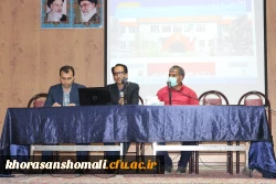 جلسه پرسش و پاسخ مسئولان دانشگاه با دانشجو معلمان ورودی 1400 دانشگاه فرهنگیان استان خراسان شمالی  7