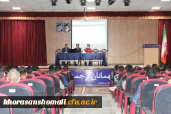 جلسه پرسش و پاسخ مسئولان دانشگاه با دانشجو معلمان ورودی 1400 دانشگاه فرهنگیان استان خراسان شمالی  8