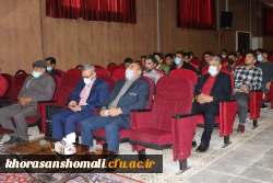 جلسه پرسش و پاسخ مسئولان دانشگاه با دانشجو معلمان ورودی 1400 دانشگاه فرهنگیان استان خراسان شمالی  9