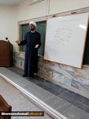 جلسه تفسیر قرآن ویژه کارکنان دانشگاه