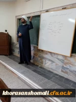 جلسه تفسیر قرآن ویژه کارکنان دانشگاه 4