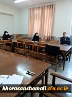 جلسه تفسیر قرآن ویژه کارکنان دانشگاه 5