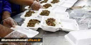 پویش اطعام حسنی طبخ و توزیع شش هزار پرس غذای گرم در ماه مبارک رمضان میان مناطق محروم حاشیه شهر بجنورد توسط دانشگاه فرهنگیان خراسان شمالی 3