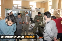 پویش اطعام حسنی طبخ و توزیع شش هزار پرس غذای گرم در ماه مبارک رمضان میان مناطق محروم حاشیه شهر بجنورد توسط دانشگاه فرهنگیان خراسان شمالی 7