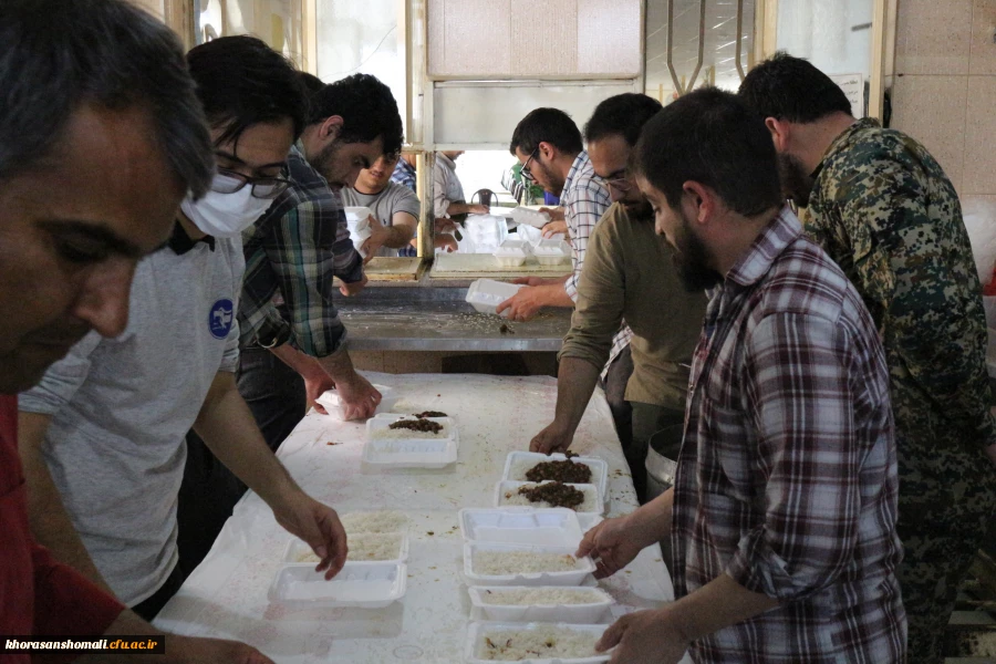 پویش اطعام حسنی طبخ و توزیع شش هزار پرس غذای گرم در ماه مبارک رمضان میان مناطق محروم حاشیه شهر بجنورد توسط دانشگاه فرهنگیان خراسان شمالی 21