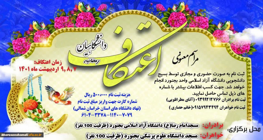 photo_2022-04-23_01-47-04