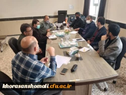 جلسه شورای پردیس امام محمد باقر (ع)  2