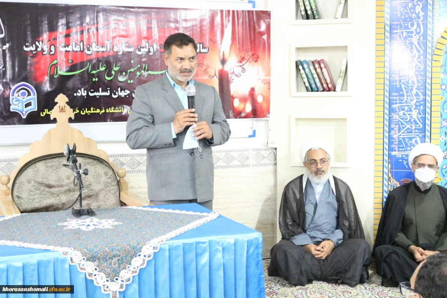 نشست صمیمانه حجت الاسلام نوری امام جمعه شهرستان با دانشجو معلمان و همکاران پردیس امام جعفر صادق (ع) 2