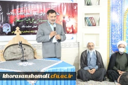 نشست صمیمانه حجت الاسلام نوری امام جمعه شهرستان با دانشجو معلمان و همکاران پردیس امام جعفر صادق (ع) 2