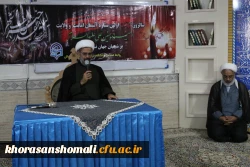 نشست صمیمانه حجت الاسلام نوری امام جمعه شهرستان با دانشجو معلمان و همکاران پردیس امام جعفر صادق (ع) 2