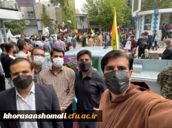 روز جهانی قدس گرامی باد 8