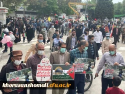 روز جهانی قدس گرامی باد 9