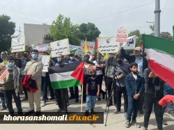 روز جهانی قدس گرامی باد 13