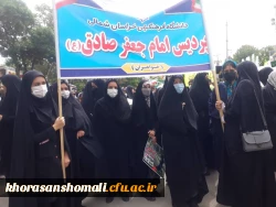 WhatsApp Image 2022-04-29 at 9.02.59 AM