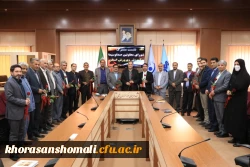 نشست شورای معاونین آموزش و پرورش استان و شورای معاونین صدا و  سیما استان 2